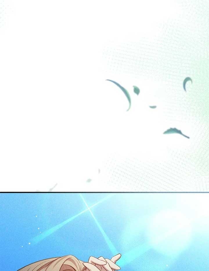 Lily Bush’s Substitute Marriage Chapter 24 - Page 77