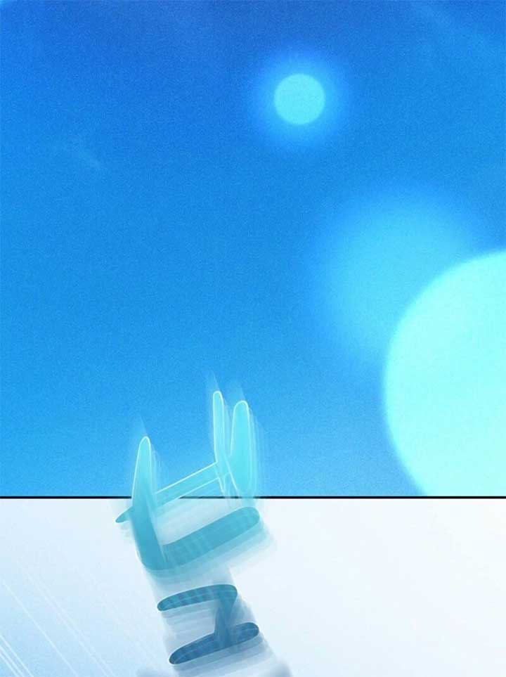 Lily Bush’s Substitute Marriage Chapter 24 - Page 88