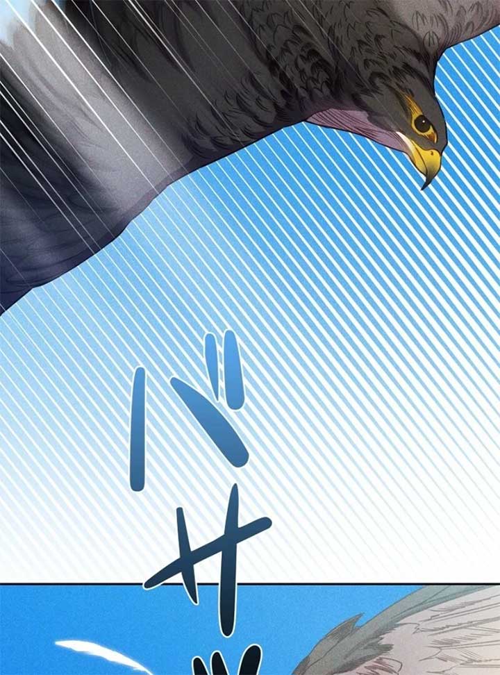 Lily Bush’s Substitute Marriage Chapter 24 - Page 90