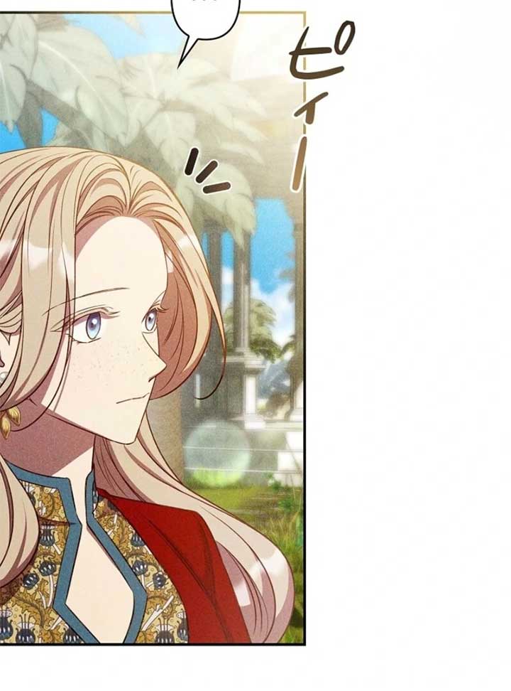 Lily Bush’s Substitute Marriage Chapter 24 - Page 94