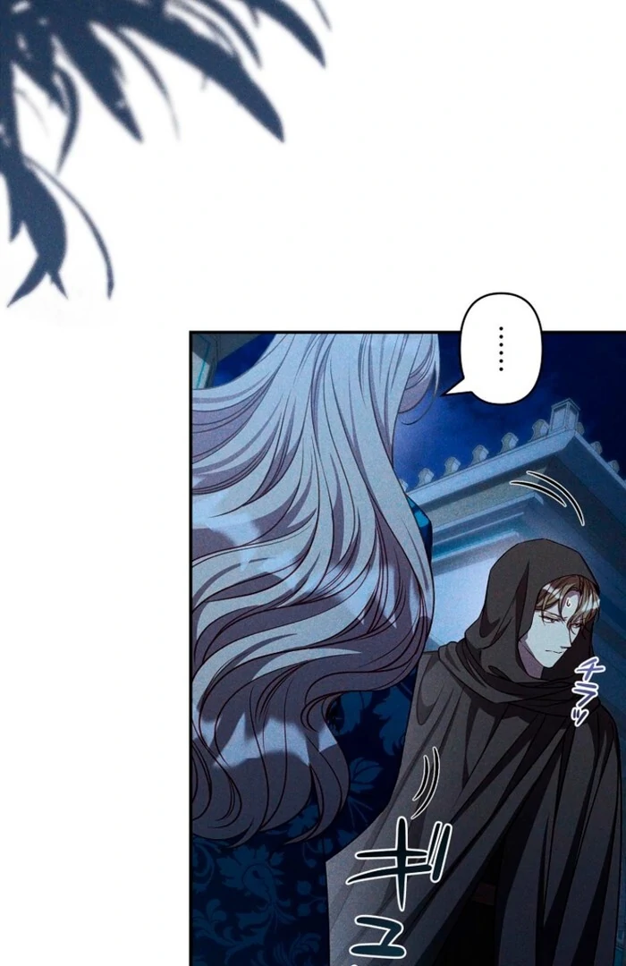 Lily Bush’s Substitute Marriage Chapter 25 - Page 104