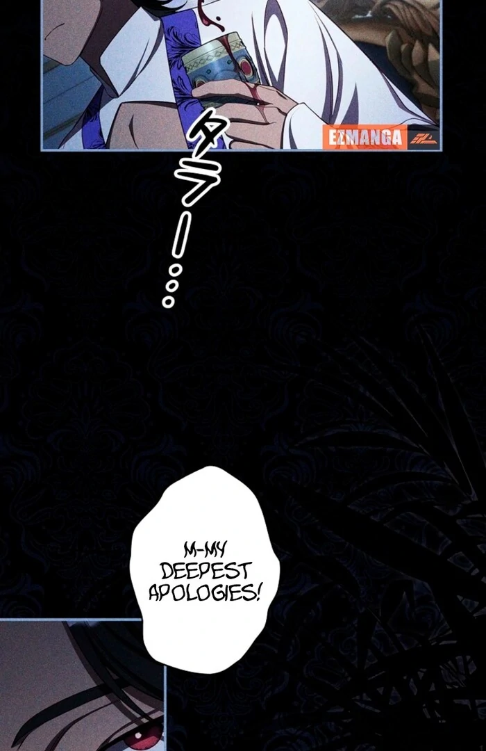 Lily Bush’s Substitute Marriage Chapter 25 - Page 13