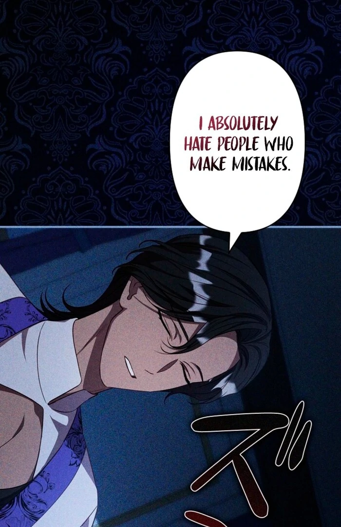 Lily Bush’s Substitute Marriage Chapter 25 - Page 15