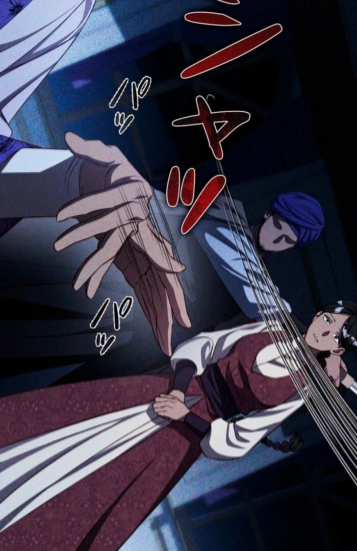 Lily Bush’s Substitute Marriage Chapter 25 - Page 16