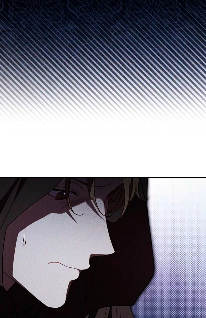 Lily Bush’s Substitute Marriage Chapter 25 - Page 22