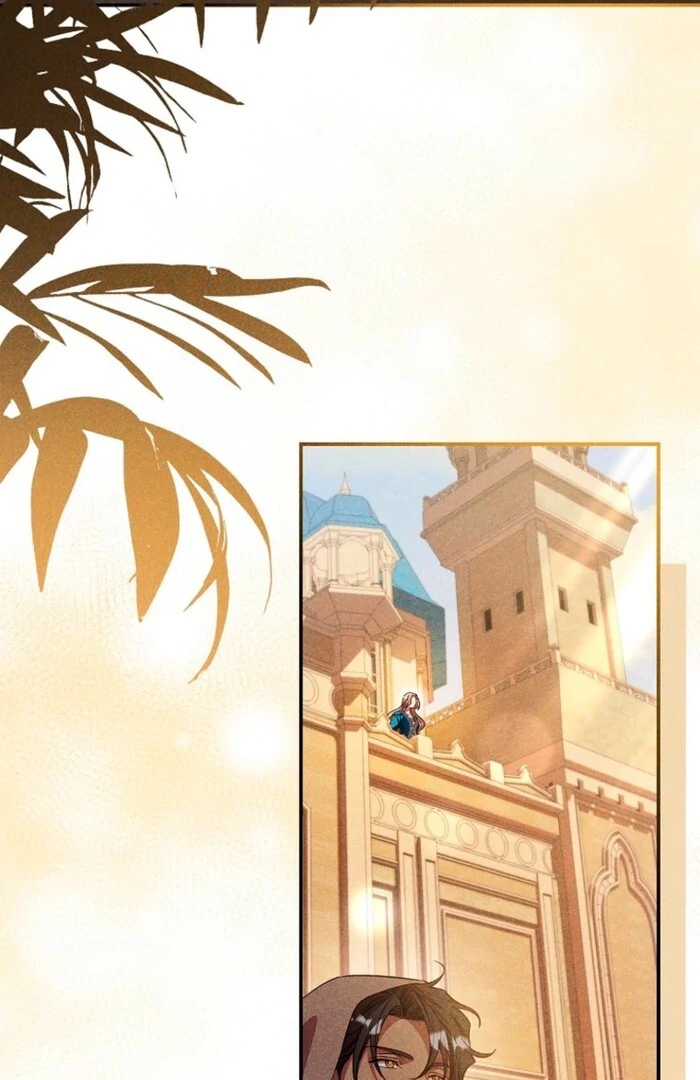 Lily Bush’s Substitute Marriage Chapter 25 - Page 47