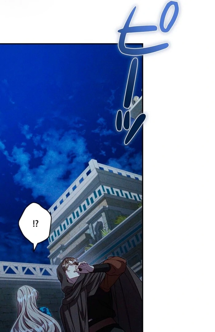 Lily Bush’s Substitute Marriage Chapter 26 - Page 19