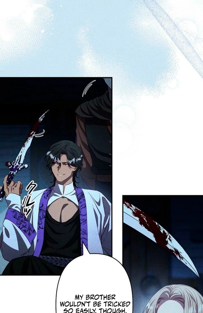 Lily Bush’s Substitute Marriage Chapter 26 - Page 45