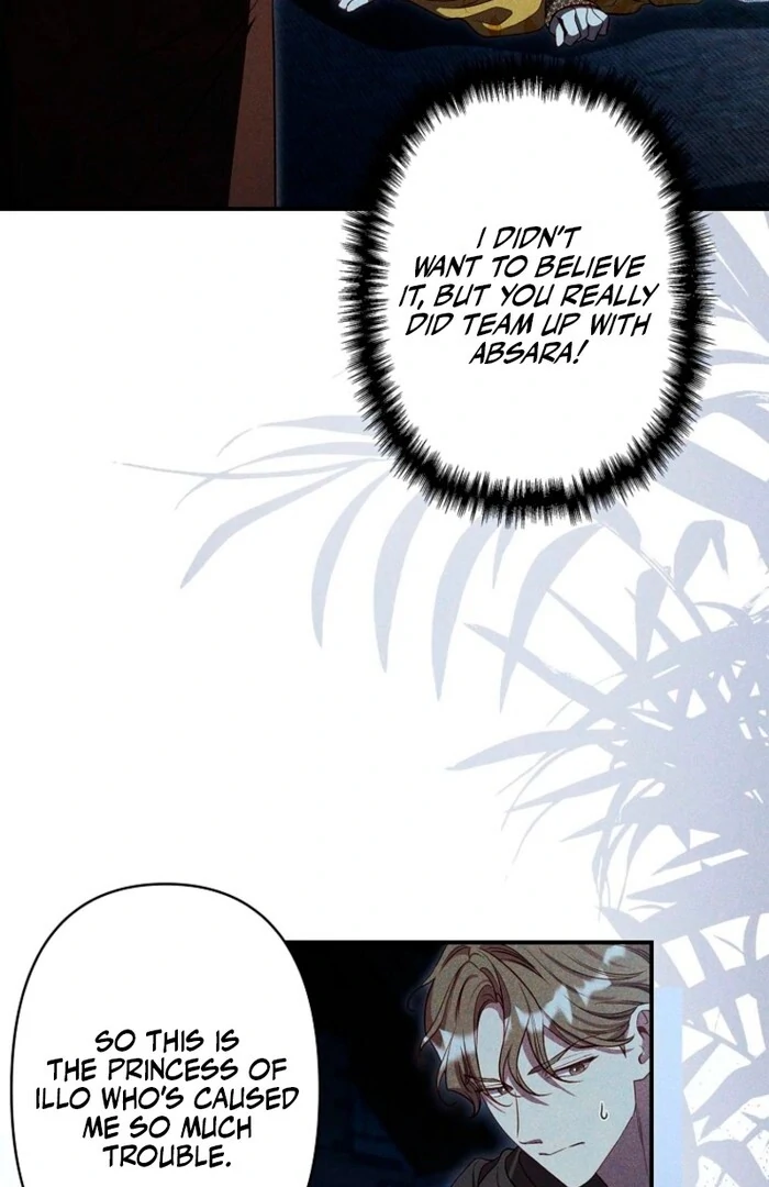 Lily Bush’s Substitute Marriage Chapter 26 - Page 51