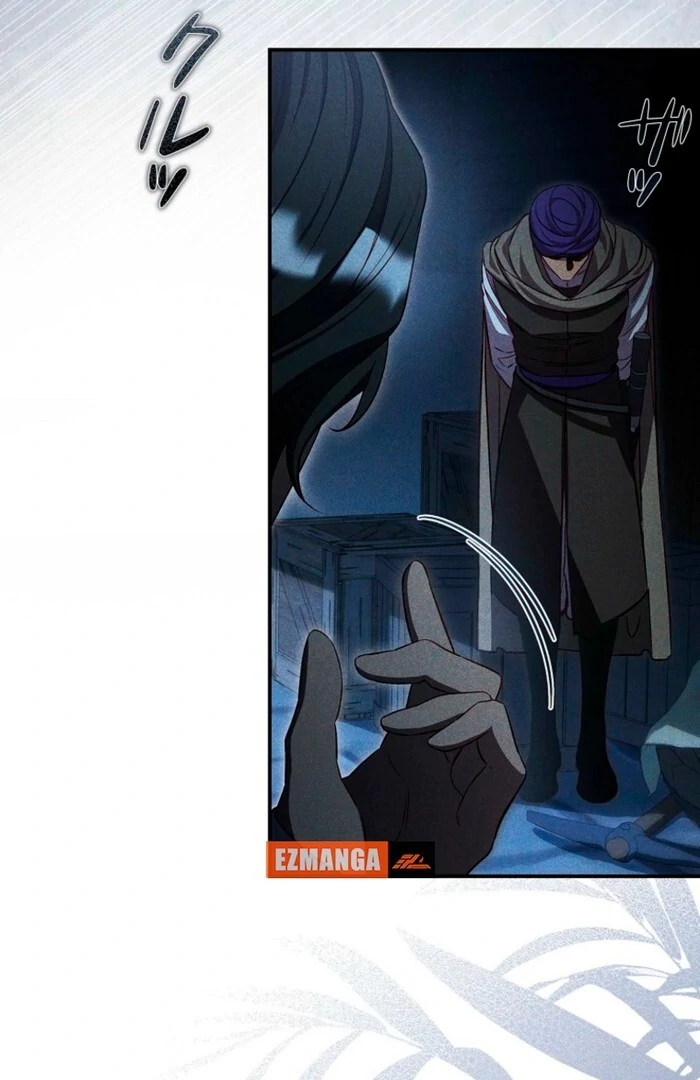 Lily Bush’s Substitute Marriage Chapter 26 - Page 71