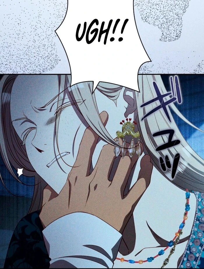 Lily Bush’s Substitute Marriage Chapter 26 - Page 84