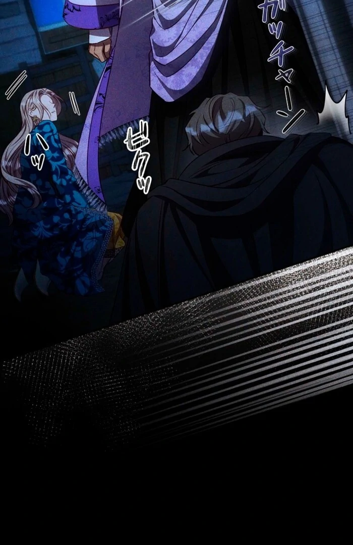 Lily Bush’s Substitute Marriage Chapter 26 - Page 97