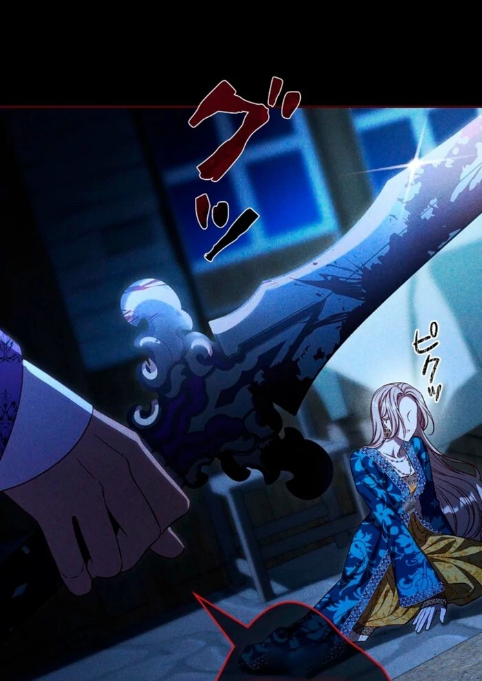 Lily Bush’s Substitute Marriage Chapter 26 - Page 98