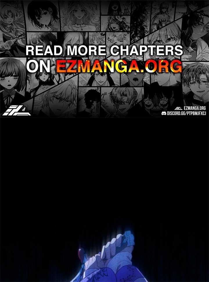 Lily Bush’s Substitute Marriage Chapter 27 - Page 1