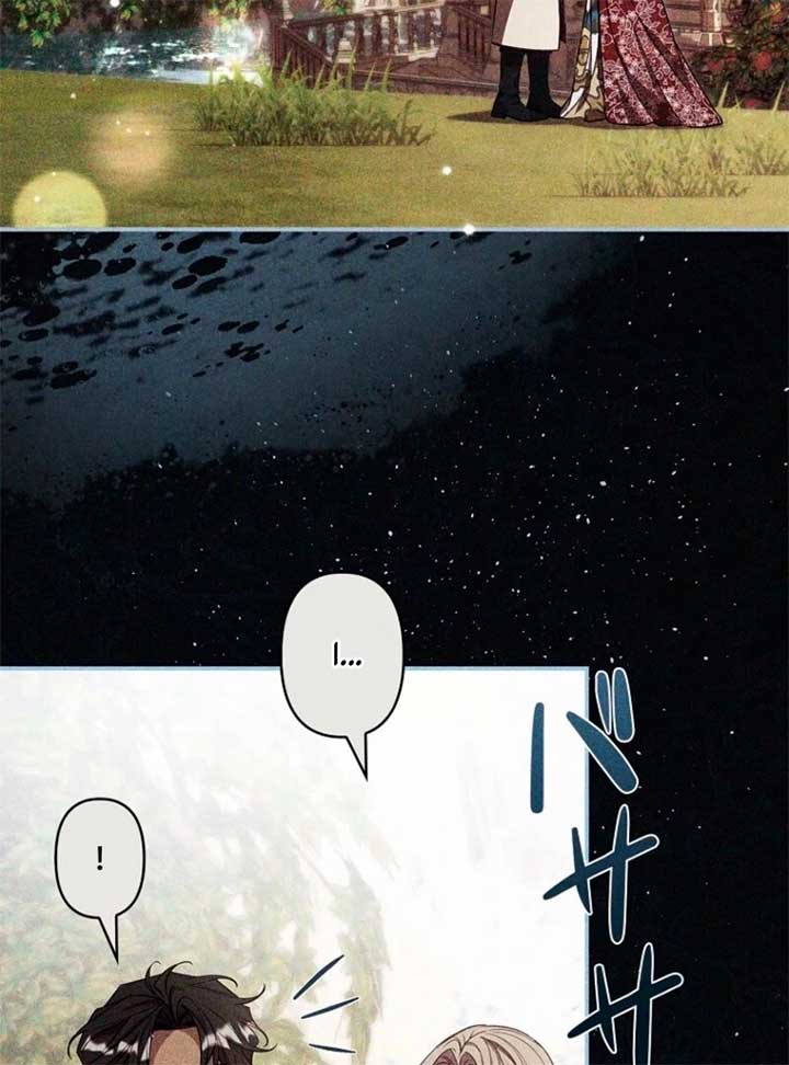 Lily Bush’s Substitute Marriage Chapter 27 - Page 106