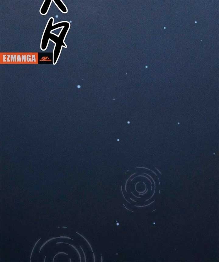 Lily Bush’s Substitute Marriage Chapter 27 - Page 120