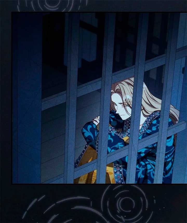 Lily Bush’s Substitute Marriage Chapter 27 - Page 121