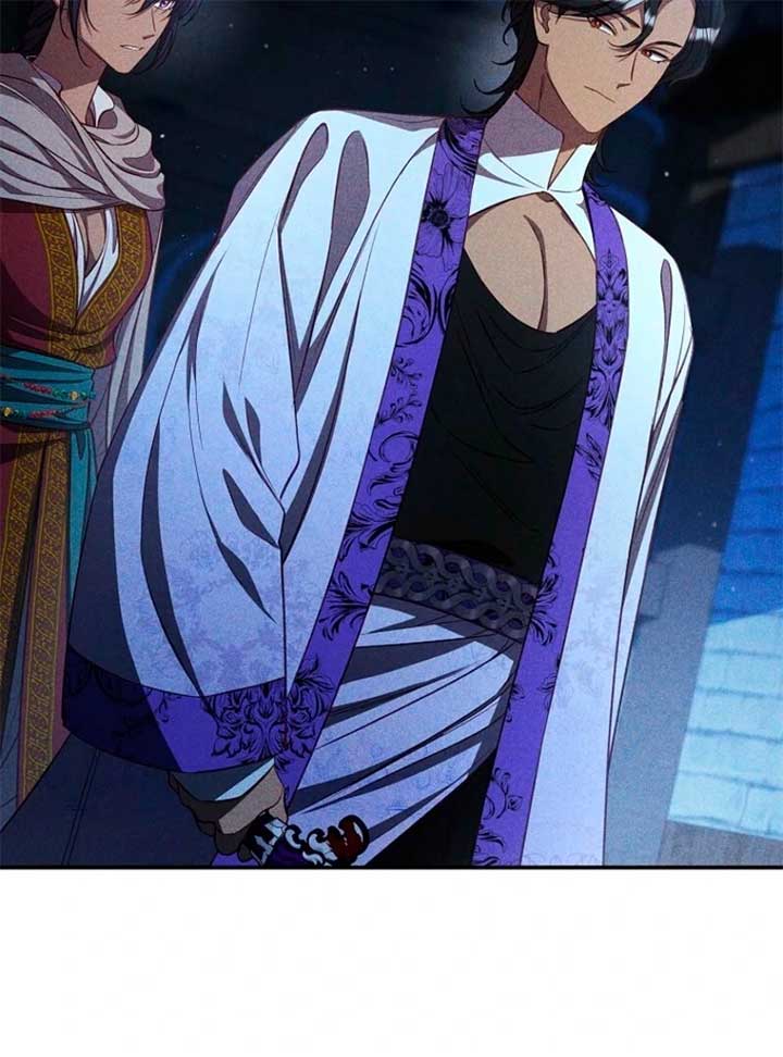 Lily Bush’s Substitute Marriage Chapter 27 - Page 16