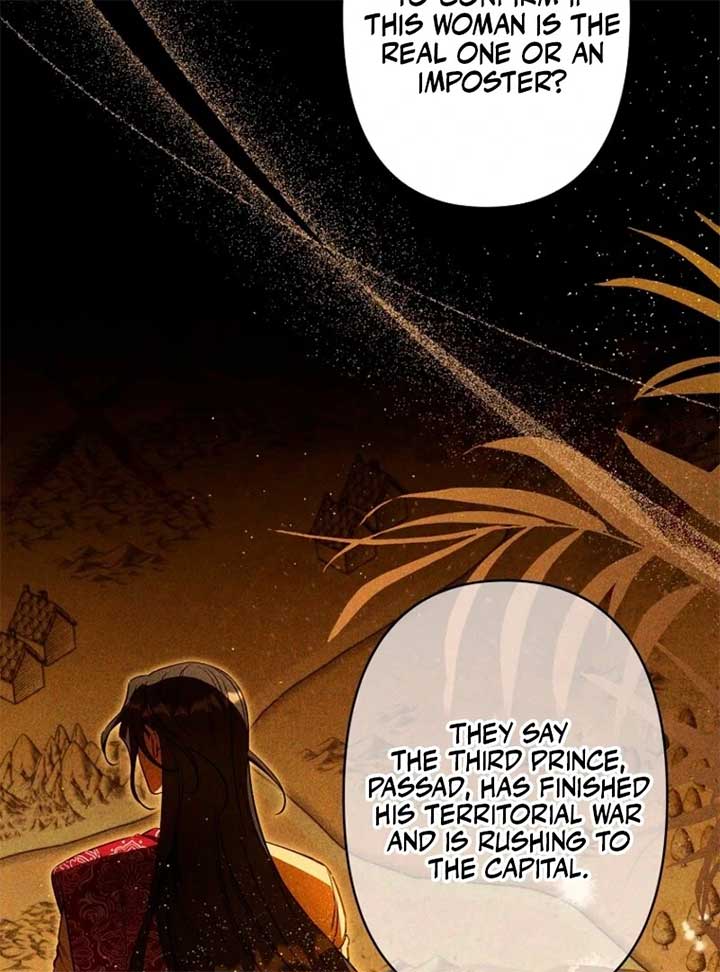 Lily Bush’s Substitute Marriage Chapter 27 - Page 22