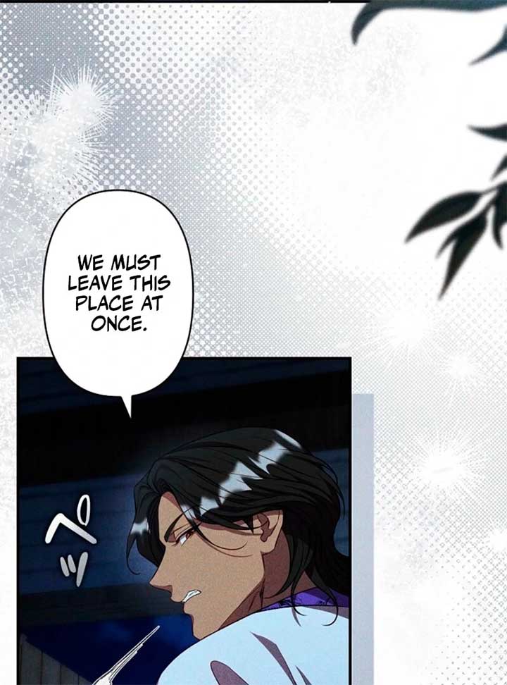 Lily Bush’s Substitute Marriage Chapter 27 - Page 32