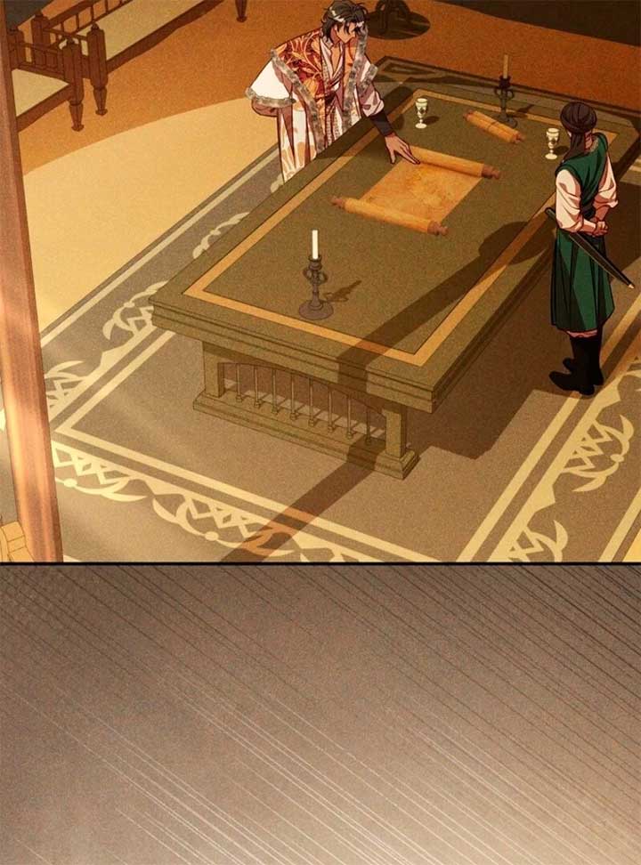 Lily Bush’s Substitute Marriage Chapter 27 - Page 44