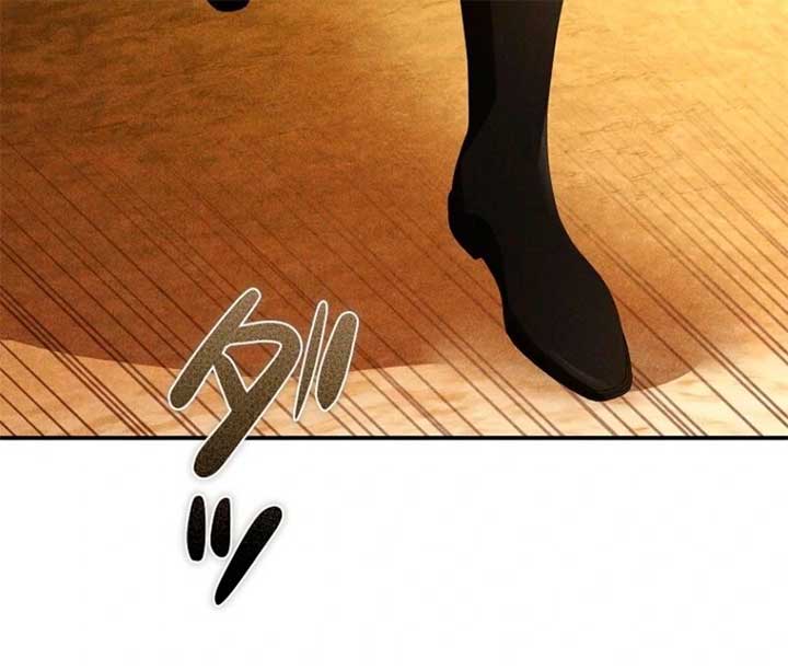 Lily Bush’s Substitute Marriage Chapter 27 - Page 46