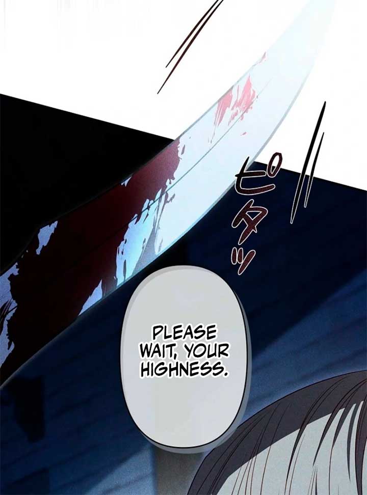 Lily Bush’s Substitute Marriage Chapter 27 - Page 5