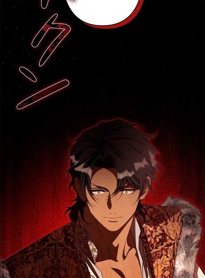 Lily Bush’s Substitute Marriage Chapter 27 - Page 52