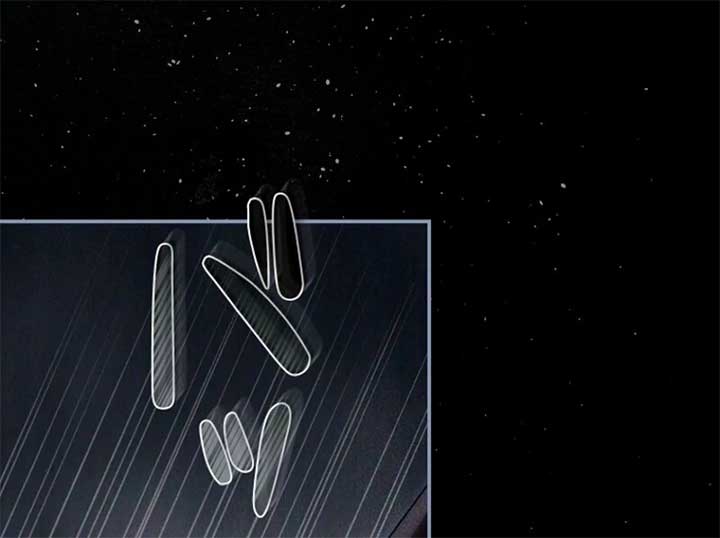 Lily Bush’s Substitute Marriage Chapter 27 - Page 73