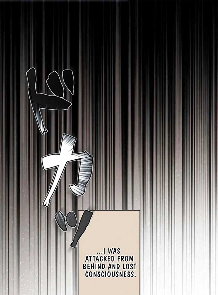 Lily Bush’s Substitute Marriage Chapter 27 - Page 75