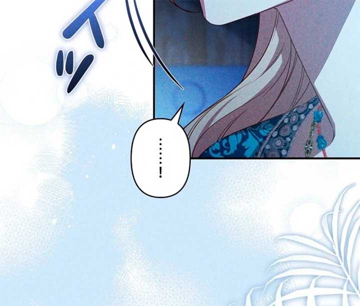 Lily Bush’s Substitute Marriage Chapter 27 - Page 8