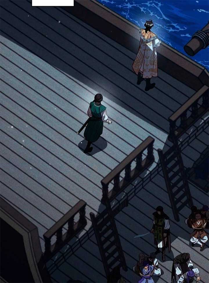 Lily Bush’s Substitute Marriage Chapter 27 - Page 88