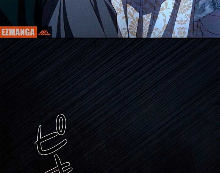 Lily Bush’s Substitute Marriage Chapter 27 - Page 91