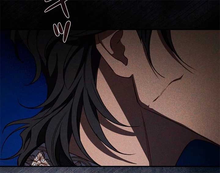 Lily Bush’s Substitute Marriage Chapter 27 - Page 92