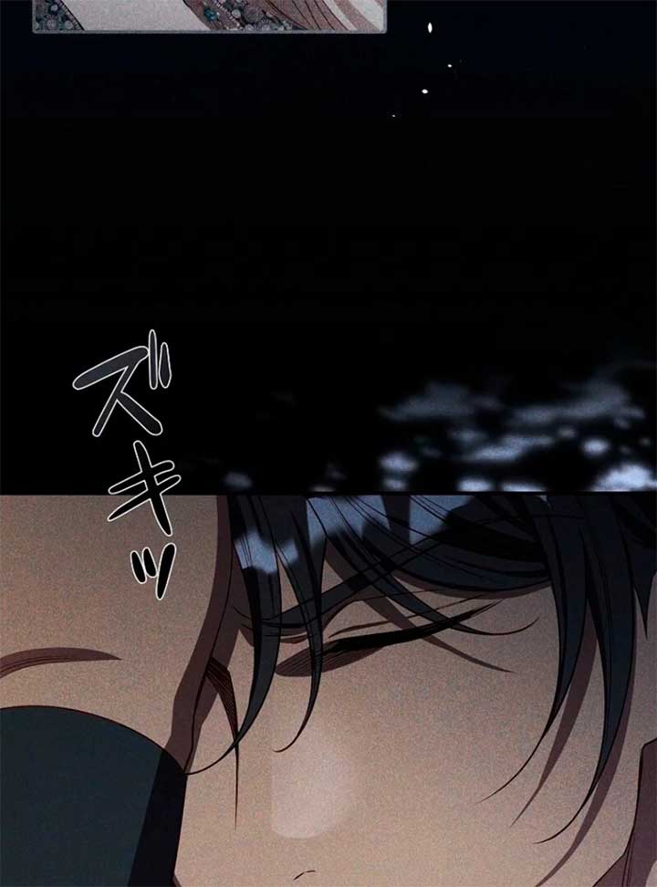 Lily Bush’s Substitute Marriage Chapter 27 - Page 98