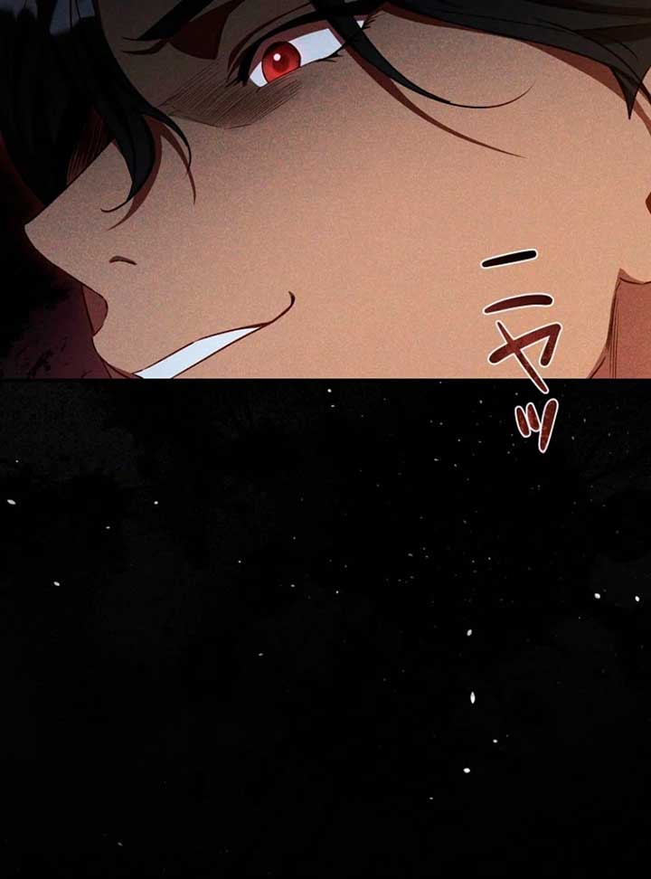 Lily Bush’s Substitute Marriage Chapter 28 - Page 108