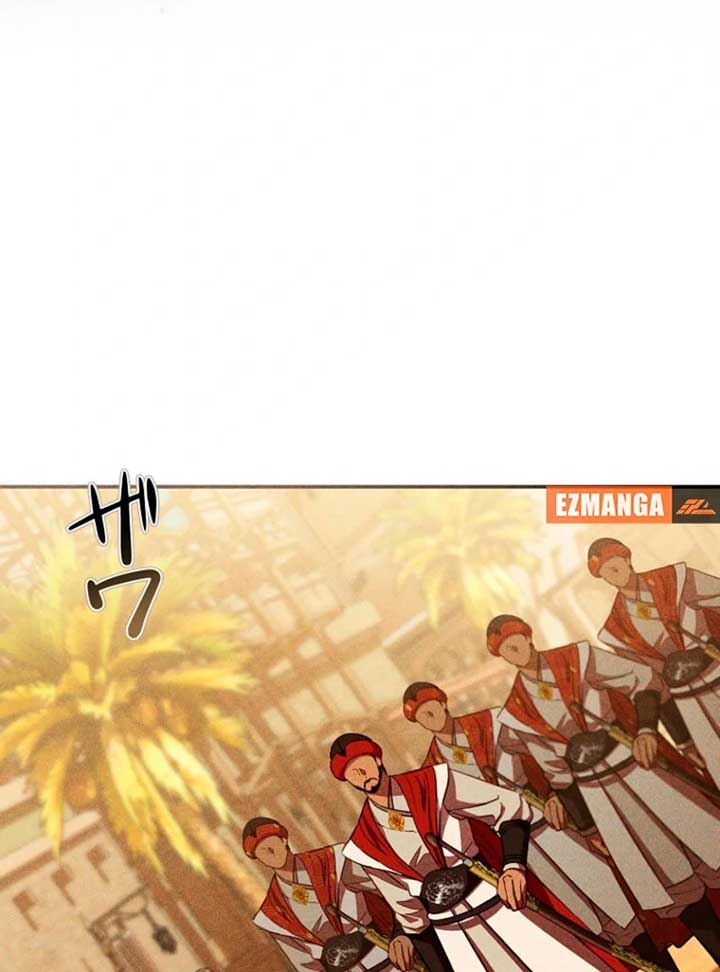 Lily Bush’s Substitute Marriage Chapter 28 - Page 113