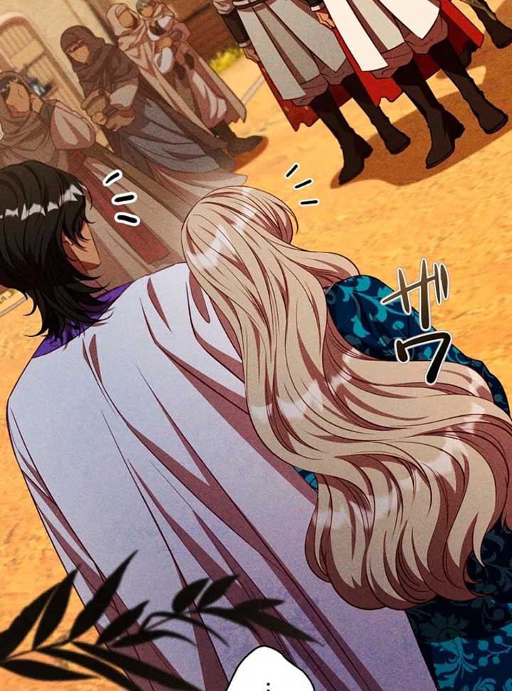 Lily Bush’s Substitute Marriage Chapter 28 - Page 114