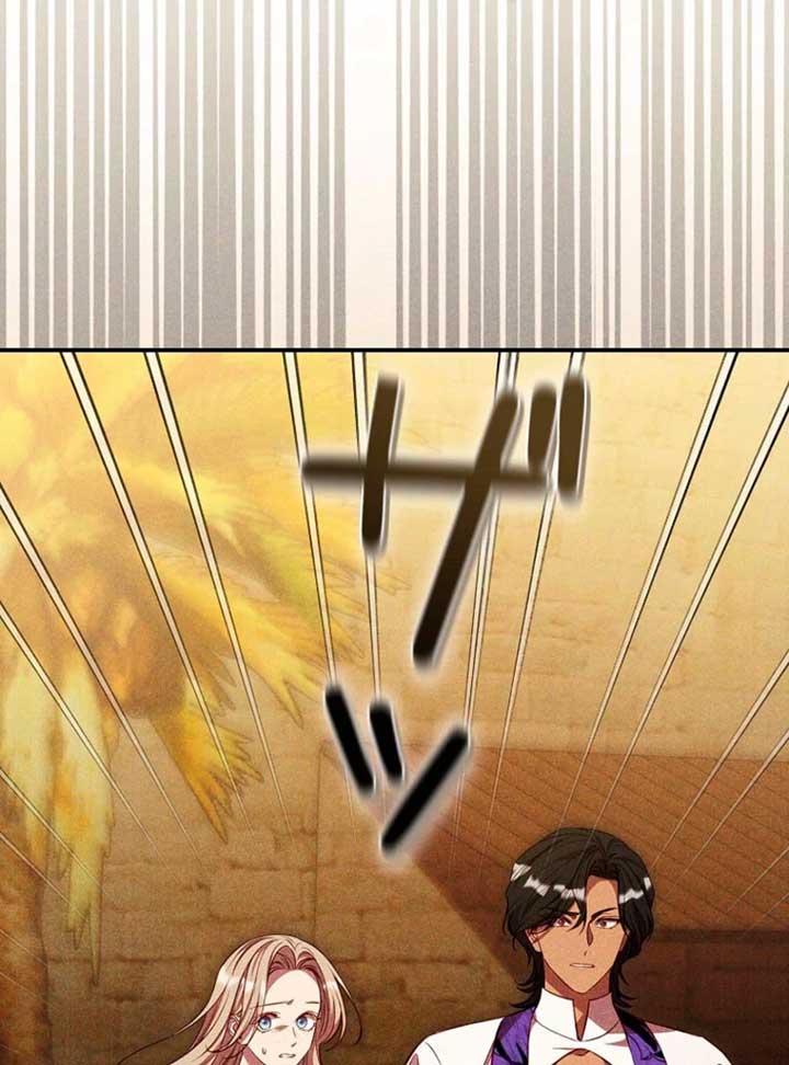 Lily Bush’s Substitute Marriage Chapter 28 - Page 117