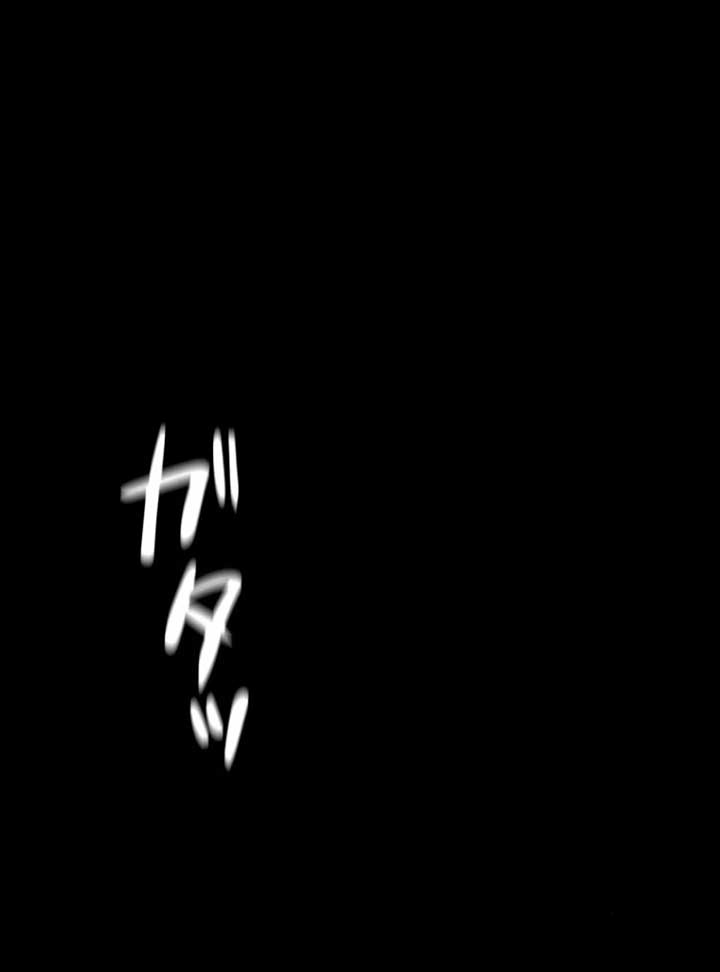 Lily Bush’s Substitute Marriage Chapter 28 - Page 27