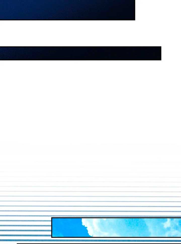 Lily Bush’s Substitute Marriage Chapter 28 - Page 58