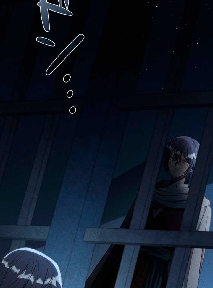 Lily Bush’s Substitute Marriage Chapter 28 - Page 70