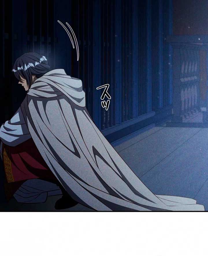 Lily Bush’s Substitute Marriage Chapter 28 - Page 74