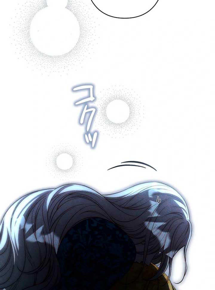 Lily Bush’s Substitute Marriage Chapter 28 - Page 90