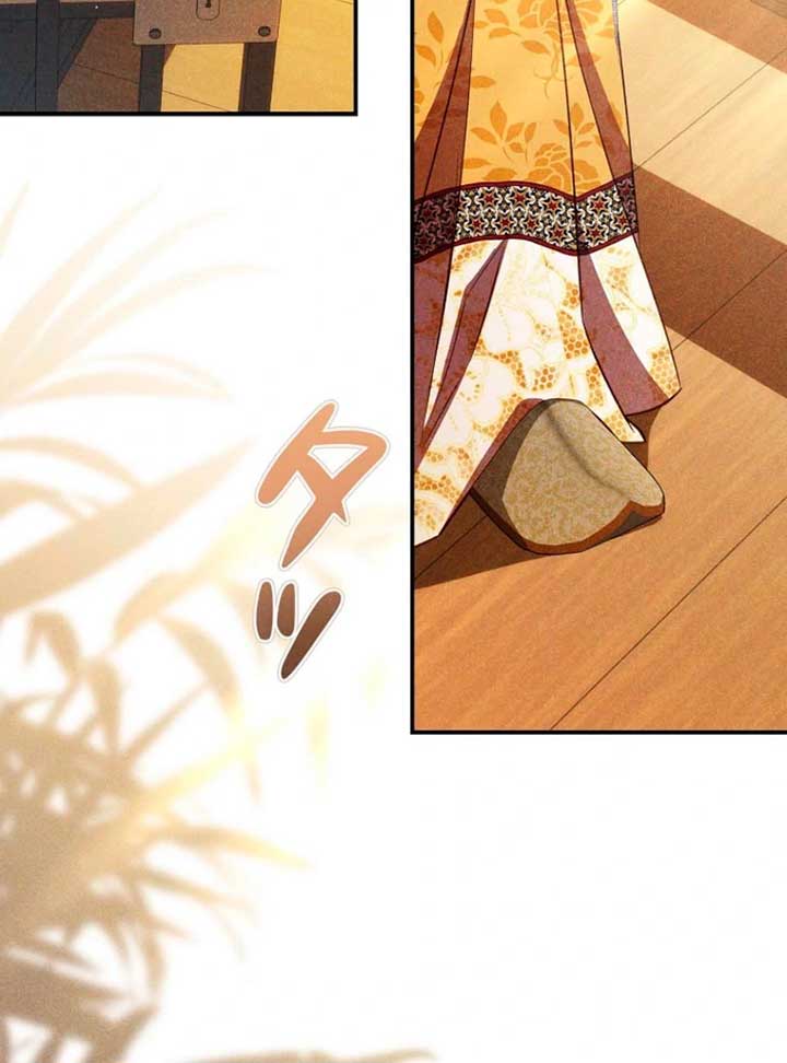 Lily Bush’s Substitute Marriage Chapter 28 - Page 97