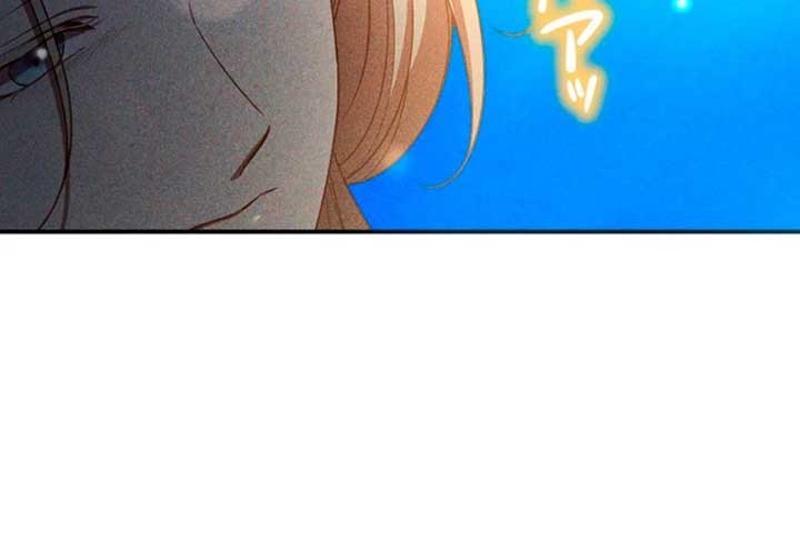 Lily Bush’s Substitute Marriage Chapter 28 - Page 99