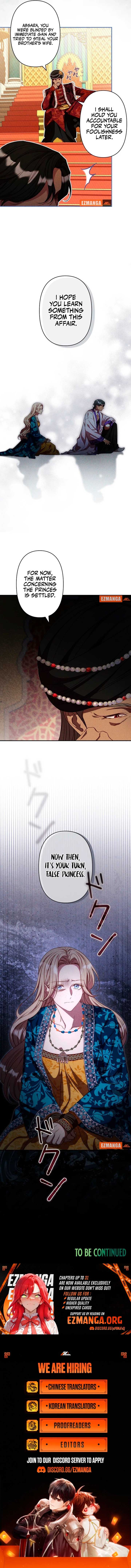 Lily Bush’s Substitute Marriage Chapter 29 - Page 11