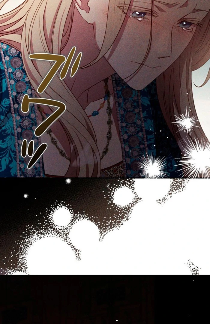 Lily Bush’s Substitute Marriage Chapter 30 - Page 68