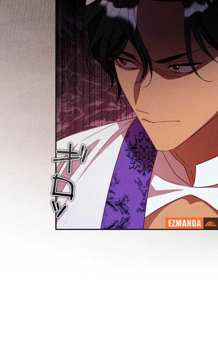 Lily Bush’s Substitute Marriage Chapter 30 - Page 77