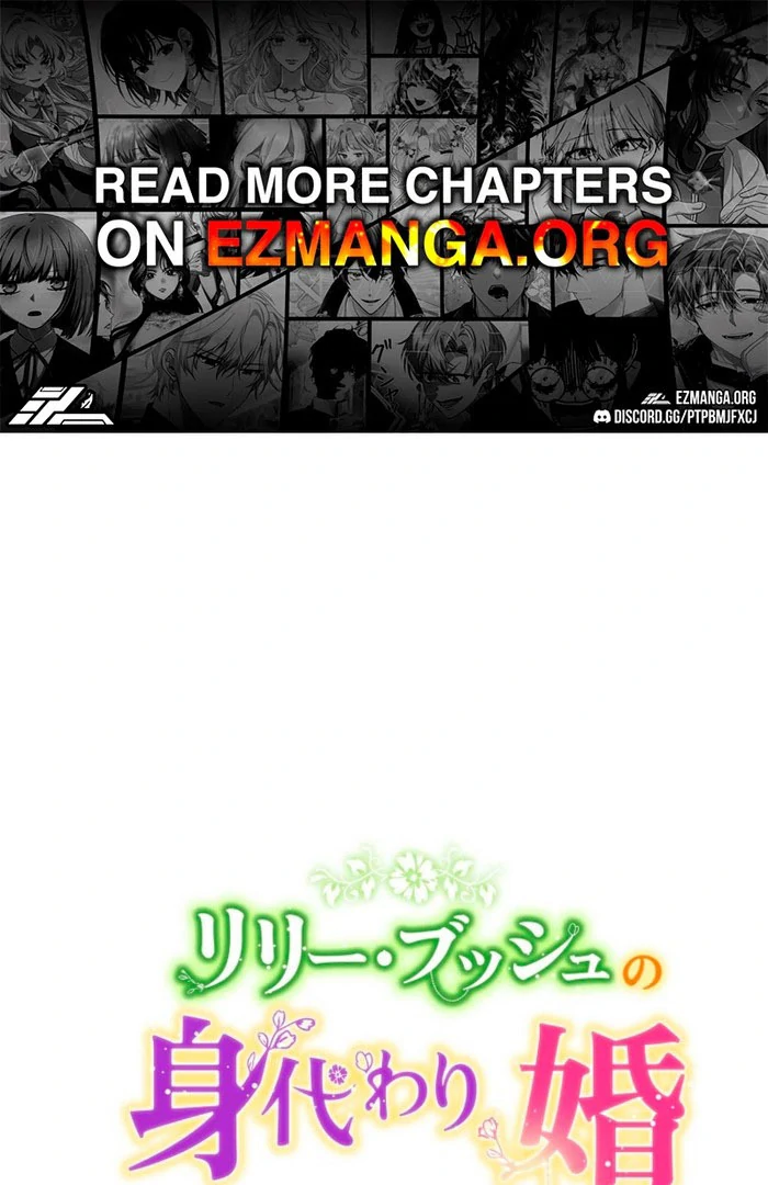 Lily Bush’s Substitute Marriage Chapter 31 - Page 1